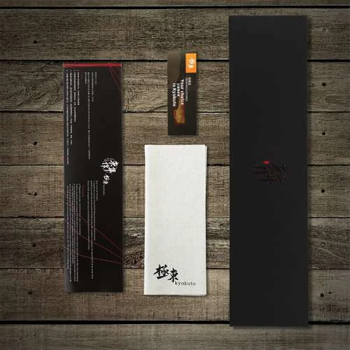 Couteau Cleaver En Damas De 195mm | Kyokuto â Image 4