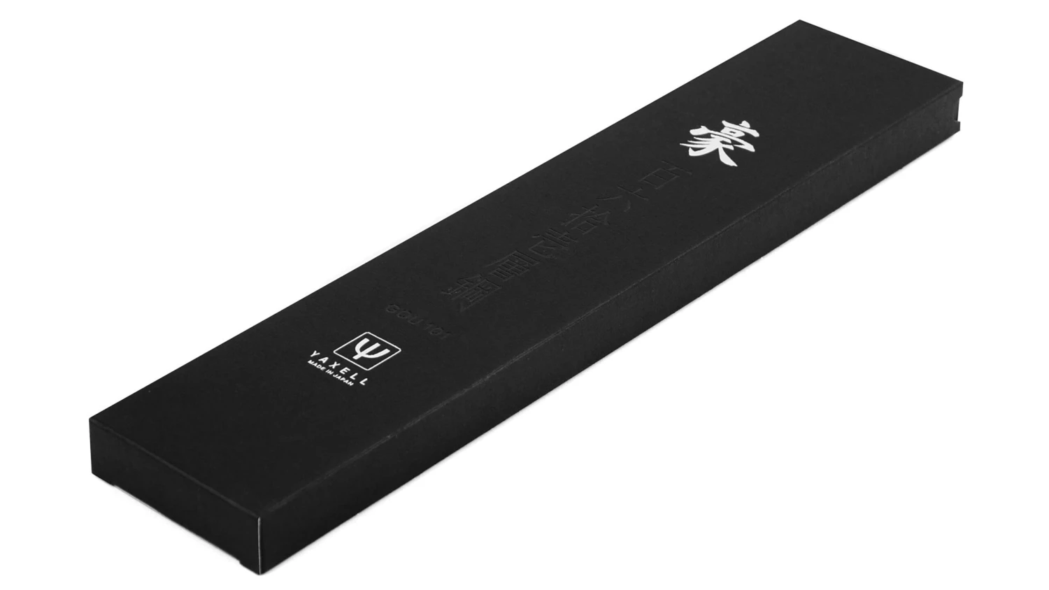 Couteau Japonais De Chef SG2 (3 Tailles) | Gou | Yaxell – Image 4